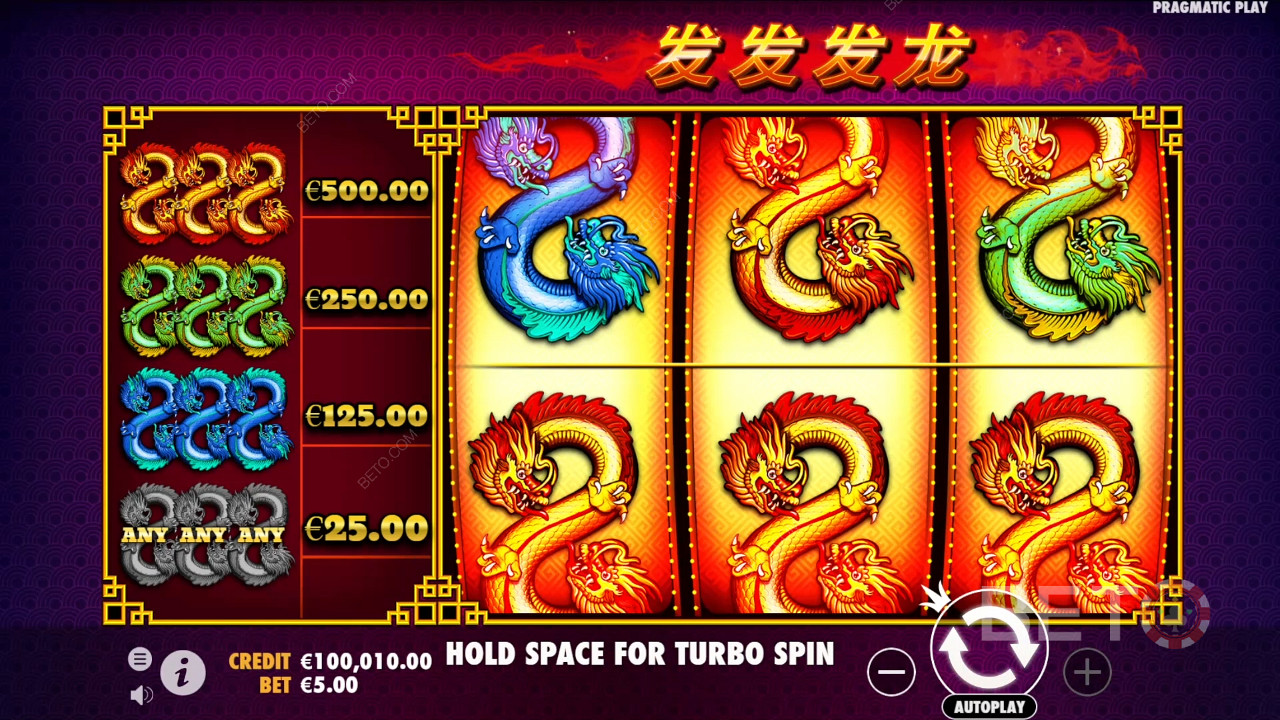 اربح 100 ضعف رهانك في سلوت 888 Dragons Slot!