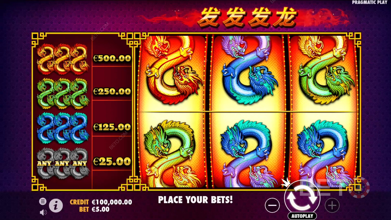 الحكم على لعبة سلوت 888 Dragons Slot على الإنترنت