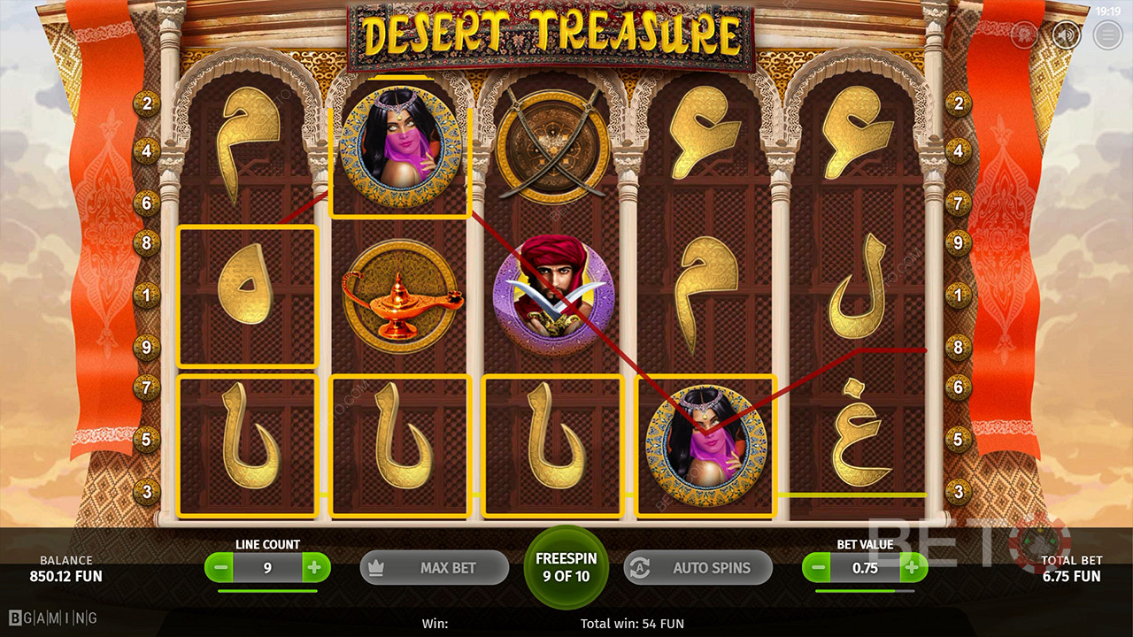 Desert Treasure (BGaming)  اللعب المجاني