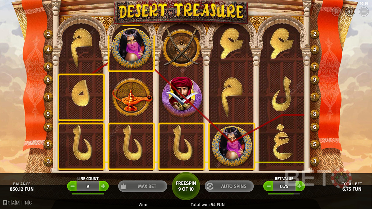 مراجعة كنز الصحراء من BETO Slots