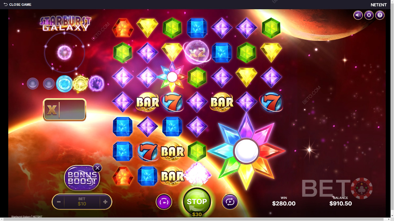 Starburst جالاكسي - نعم أم لا