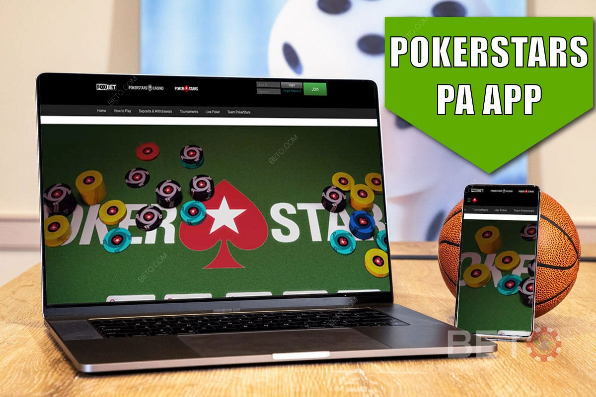 كازينو متنقل مع PokerStars