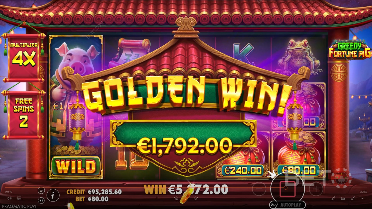شرح ميزات المكافآت في لعبة Greedy Fortune Pig بواسطة Pragmatic Play