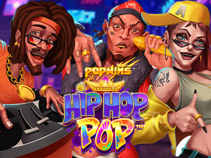 HipHopPop نسخة تجريبية