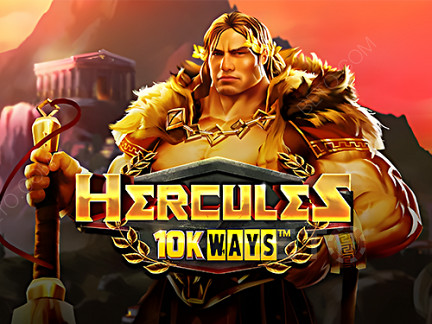 Hercules 10K WAYS  نسخة تجريبية