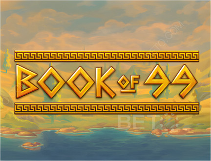 Book of 99 نسخة تجريبية