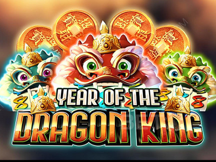 Year of the Dragon King نسخة تجريبية