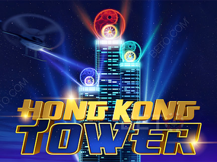 Hong Kong Tower  نسخة تجريبية