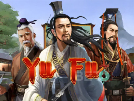 Yu Fu نسخة تجريبية