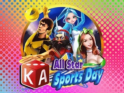 KA All Star Sports Day نسخة تجريبية