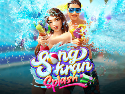Songkran Splash نسخة تجريبية