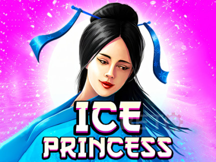 Ice Princess نسخة تجريبية