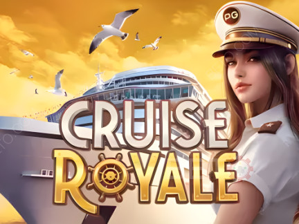 Cruise Royale نسخة تجريبية