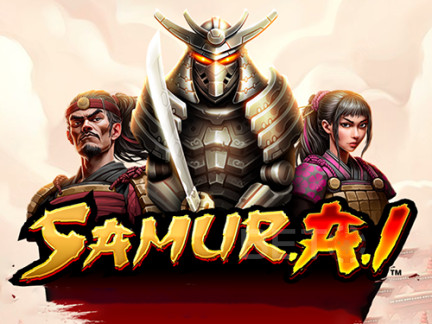 Samur.A.I نسخة تجريبية
