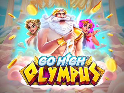 Go High Olympus نسخة تجريبية