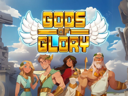 Gods of Glory نسخة تجريبية