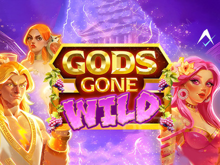 Gods Gone Wild نسخة تجريبية