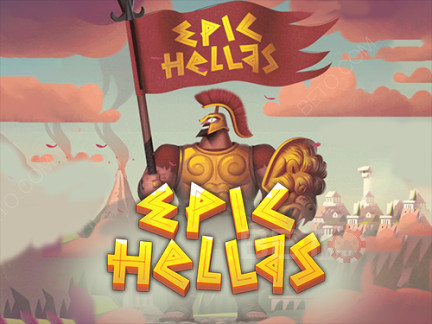 Epic Hellas نسخة تجريبية