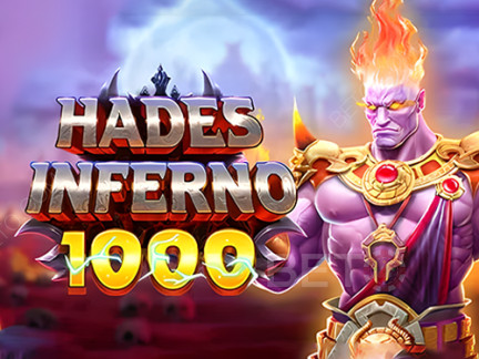 Hades Inferno 1000 نسخة تجريبية