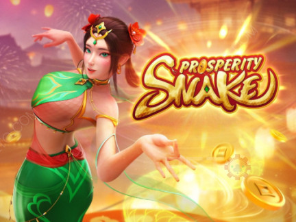 Prosperity Snake نسخة تجريبية