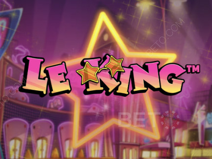 Le King نسخة تجريبية