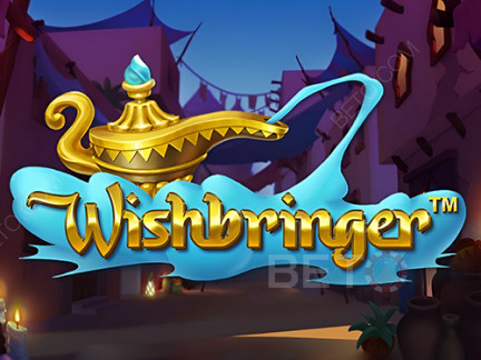 Wishbringer نسخة تجريبية