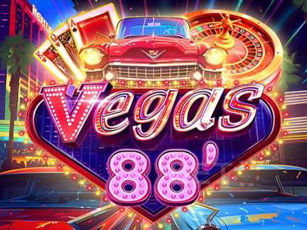 Vegas 88 نسخة تجريبية