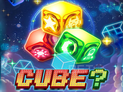 Cube? نسخة تجريبية