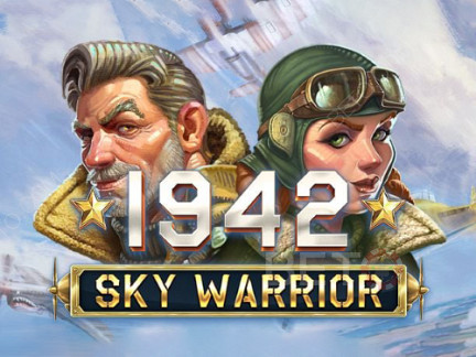 1942 Sky Warrior نسخة تجريبية