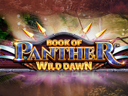 Book of Panther نسخة تجريبية