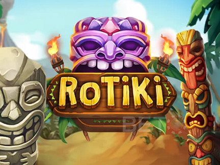 Rotiki نسخة تجريبية